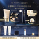 肌膚之鑰（CPB）御齡防曬50mL+方氣墊14g（柔霧版）#I10象牙白送女友