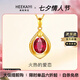 ?？ㄒ理?xiàng)鏈女水滴紅色寶石吊墜24金K項(xiàng)鏈?zhǔn)罪椙槿斯?jié)生日禮物 24金紅寶石吊墜+金鏈