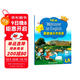 新思維小學(xué)英語(yǔ)教材New longman welcome to english 4A 主課本（贈單詞本）香港朗文英語(yǔ)小學(xué)教材少兒英語(yǔ)聽(tīng)說(shuō)讀寫(xiě)綜合練習課本教材 6-12歲 小學(xué)禮物 小學(xué)教輔