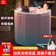 西哈泳士可折疊泡澡桶成人全身沐浴桶大人家用便攜洗澡桶浴缸嬰兒童游泳桶 藍80*70加厚鎖溫【入門(mén)禮包】