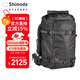 Shimoda攝影包戶(hù)外打鳥(niǎo)大炮長(cháng)焦600mm鏡頭相機包大容量加厚防水耐磨翼動(dòng)X(jué)70HDv2黑色 520-142