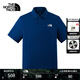 北面（The North Face）Polo衫男短袖戶外防曬T恤舒適速干透氣25春夏新品7WD2 D1R/海域藍(lán) 2XL /185
