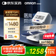 歐姆龍（OMRON）電子血壓計(jì)全自動(dòng)臂筒式血壓儀老人家用測(cè)量醫(yī)用高精準(zhǔn)HEM-1026