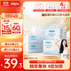 舒潔（Kleenex）輕牛乳紙抽4層100抽*6包乳霜紙保濕紙嬰兒云柔巾鼻炎敏感肌可用