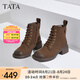 他她（TATA）牧野山林粗跟復(fù)古馬丁靴女靴子英倫加絨冬短靴新WZQ02DD4 啡色（馬丁靴） 37