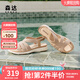 森達(dá)羅馬鞋女款2025夏新商場(chǎng)同款復(fù)古厚底時(shí)裝涼鞋XMV01BL5 杏色 36
