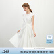 范思藍(lán)恩設(shè)計(jì)感收腰顯瘦連衣裙女夏季2025新款無(wú)袖中長(zhǎng)款裙子2300 梔子白 S