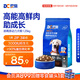 豆柴（docile）腸胃原動(dòng)力凍干狗糧成犬幼犬全階段添加后生元1.25kg