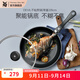 WMF不粘煎鍋平底鍋炒菜鍋煎蛋鍋牛排鍋電磁爐燃氣灶通用家用Devil DEVIL不粘煎鍋（帶蓋） 28cm