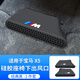 迪尚適用于18-26款寶馬X3X5空調出風(fēng)口座椅下硅膠保護罩3系i3防護用品 19-26款X5X7【硅膠款】尊貴黑2件套 全包座椅下出風(fēng)口罩