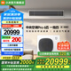 小米小米中央空調(diào)Pro 6匹一拖四 超一級(jí)能效 全屋空氣管理 一價(jià)全包140Wn-OC30/N1C1 家電國(guó)家補(bǔ)貼 6匹 一級(jí)能效