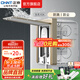 正泰（CHNT）嵌入式插座隱藏插座 防水地插地面插座  電視冰箱插座 86型可調(diào)節(jié) 五孔10A【香檳金】