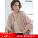 COCOBELLA重工亮片盤繡國風(fēng)外套女釘珠鏈條花苞袖上衣SC3021 花蜜色 M