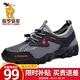 領(lǐng)航駱駝男鞋 夏季運(yùn)動(dòng)戶外網(wǎng)面休閑鞋子 耐磨透氣溯溪登山鞋 徒步涉水鞋 灰色 【透氣孔系列2386】 42 標(biāo)準(zhǔn)碼腳寬拍大一碼，贈(zèng)運(yùn)費(fèi)險(xiǎn)