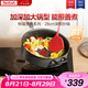 特福（Tefal）炒鍋平底鍋少油少煙紅點(diǎn)感溫不粘鍋燃?xì)庠铍姶艩t通用炒菜鍋28cm