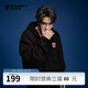 Dangerous people薛之謙dsp秋冬寬松廓形百搭抓絨開(kāi)衫連帽衛(wèi)衣外套 黑色 M