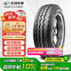 玲瓏輪胎輕卡輪胎 185R14LT 102/100R RADIAL666