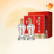 古井貢經(jīng)典50度 濃香型白酒單瓶 宴請送禮 50度 500mL 2瓶