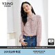 衣香麗影時(shí)尚優(yōu)雅碎花襯衫女立領(lǐng)飄帶上衣 玫瑰粉 L
