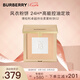 博柏利（BURBERRY）卓越持妝柔霧粉餅02 風(fēng)衣粉餅11g 持久服帖舒適 七夕情人節(jié)禮物女