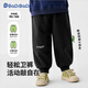 巴帝巴帝春秋款兒童衛褲男寶寶運動(dòng)休閑寬松百搭束腳褲 黑色  小字母 140