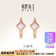 明牌珠寶18K金彩金玫瑰金摩登INS風(fēng)小鹽塊貝殼耳環(huán)耳飾女CSH0281定價 耳飾 總約0.96-1.18克