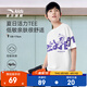 安踏兒童T恤男大童裝2025年夏季潮流舒適柔軟透氣少年頑家短袖短t 純凈白-1 150