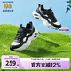 Skechers斯凱奇童鞋男童時尚網(wǎng)面鞋兒童運(yùn)動鞋夏季大童小白鞋405235L