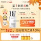 HABA1代鯊?fù)榫兠廊菥A油30ml  滋養(yǎng)修護(hù) 以油養(yǎng)膚 七夕情人節(jié)禮物