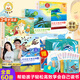 小羊上山分級閱讀兒童漢語讀物123456全套少兒童動物自然昆蟲幼兒百科全書小學生課外科普讀物 【尊享套餐】小羊上山第1-6級 全68冊