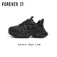 FOREVER21女鞋運動(dòng)鞋女春夏季鞋子女厚底增高老爹鞋女(底厚6cm) 黑色 38