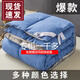 Lady Laura富安娜出品羽絲絨被95鵝毛絨被冬被加厚保暖鴨絲絨被春秋被子單雙 藍灰色 150*200cm  8斤 冬被