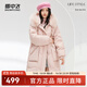 雪中飛秋冬新款百搭狐貍毛領(lǐng)廓形保暖鴨絨女士羽絨服長(cháng)款連帽時(shí)尚大氣 粉色 S 160/84A