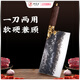鄧家刀鍛打不銹鋼菜刀錘紋斬切刀龍頭刀 魚(yú)頭刀 雞翅木刀柄 BZQ-7402