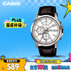 卡西歐（CASIO）手表男三盤(pán)簡(jiǎn)約夜光顯示學(xué)生考試石英表送男友禮物MTH-5001L-7A