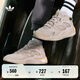 adidas 街球鞋 STREETBALL II經(jīng)典boost運(yùn)動鞋男女阿迪達(dá)斯三葉草   駝灰色/米白   40.5