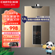 前鋒13L強(qiáng)排天然氣熱水器速熱恒溫淋浴XBD1廚衛(wèi)通用智能控溫 13L