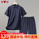 雅鹿冰絲套裝男夏季爸爸裝短袖T恤polo中老年兩件父親節(jié)禮物實(shí)用衣服 藏青色-套裝【短袖+短褲】 170【推薦100斤-120斤】