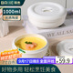 拜杰陶瓷蒸飯碗蒸菜碗蒸蛋碗帶蓋家用雞蛋羹隔水蒸純白蒸碗燉盅7寸