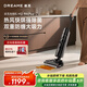 追覓H12ProPlus家用無(wú)線洗地機(jī)擦地機(jī)洗滌機(jī)洗拖吸脫一體自動(dòng)清洗國(guó)家補(bǔ)貼電動(dòng)拖把拖地洗地一體機(jī)