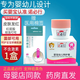 諾必行嬰寶護膚霜13.5克嬰寶特護膏 20g【1盒】