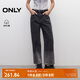 ONLY2025夏季新款高腰漸變寬松直筒褲七分褲牛仔褲女|12526I002 J09深牛仔灰色 L L標準褲長