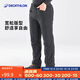 迪卡儂SH100 男士冬季雪地徒步防潑水保暖長(cháng)褲-2943840