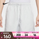 耐克（NIKE）男子AS M NK CLUB FLOW SHORT短褲 FN3308-025 M