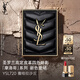 圣羅蘭（YSL）迷你四色眼影盤 720 4g 彩妝禮盒 生日禮物送女友