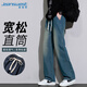真維斯（Jeanswest）牛仔褲男2026春季潮流美式復古寬松系帶松緊闊腿褲男賽博綠L