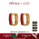 翡拉拉（fellala）「華彩緞帶」耳環(huán)女復古耳飾高級感耳扣耳圈生日七夕情人節禮物 華彩緞帶耳扣|紅色
