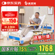 康邏輯電動(dòng)護理床老年多功能家用醫療床老人癱瘓起背翻身床LH-DHC-1