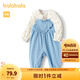 巴拉巴拉兒童衣服女童春秋套裝時尚洋氣背帶褲兩件套 白藍(lán)色調(diào) 100cm