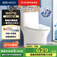 恒潔（HEGII）京東聯(lián)名馬桶S3 家用虹吸新版馬桶513小戶型坐便器DCF0300PT-400
